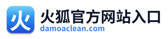 火狐官方网站入口